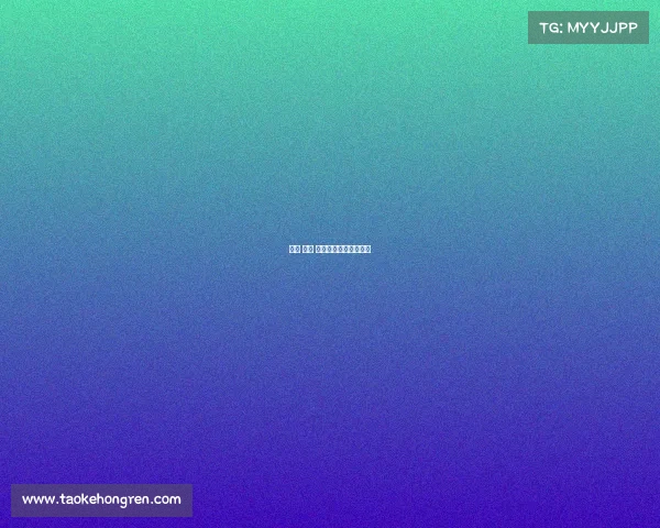 成都 田径 赛事成都市田径冠军赛