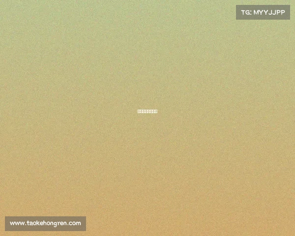 里约奥运会赛事程